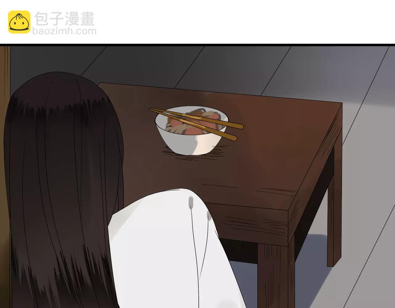 第55话 你真的这么恨我吗？(1/2)-第55话