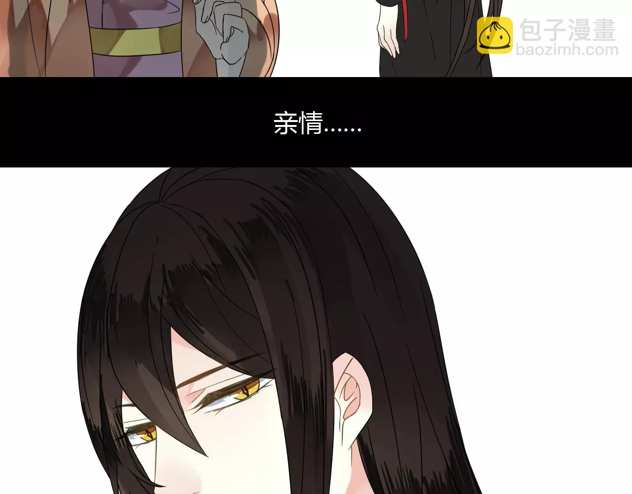 第57话 你就是我生命的意义(1/2)-第57话