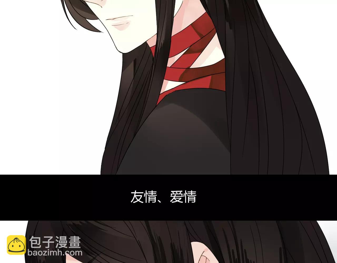 第57话 你就是我生命的意义(1/2)-第57话