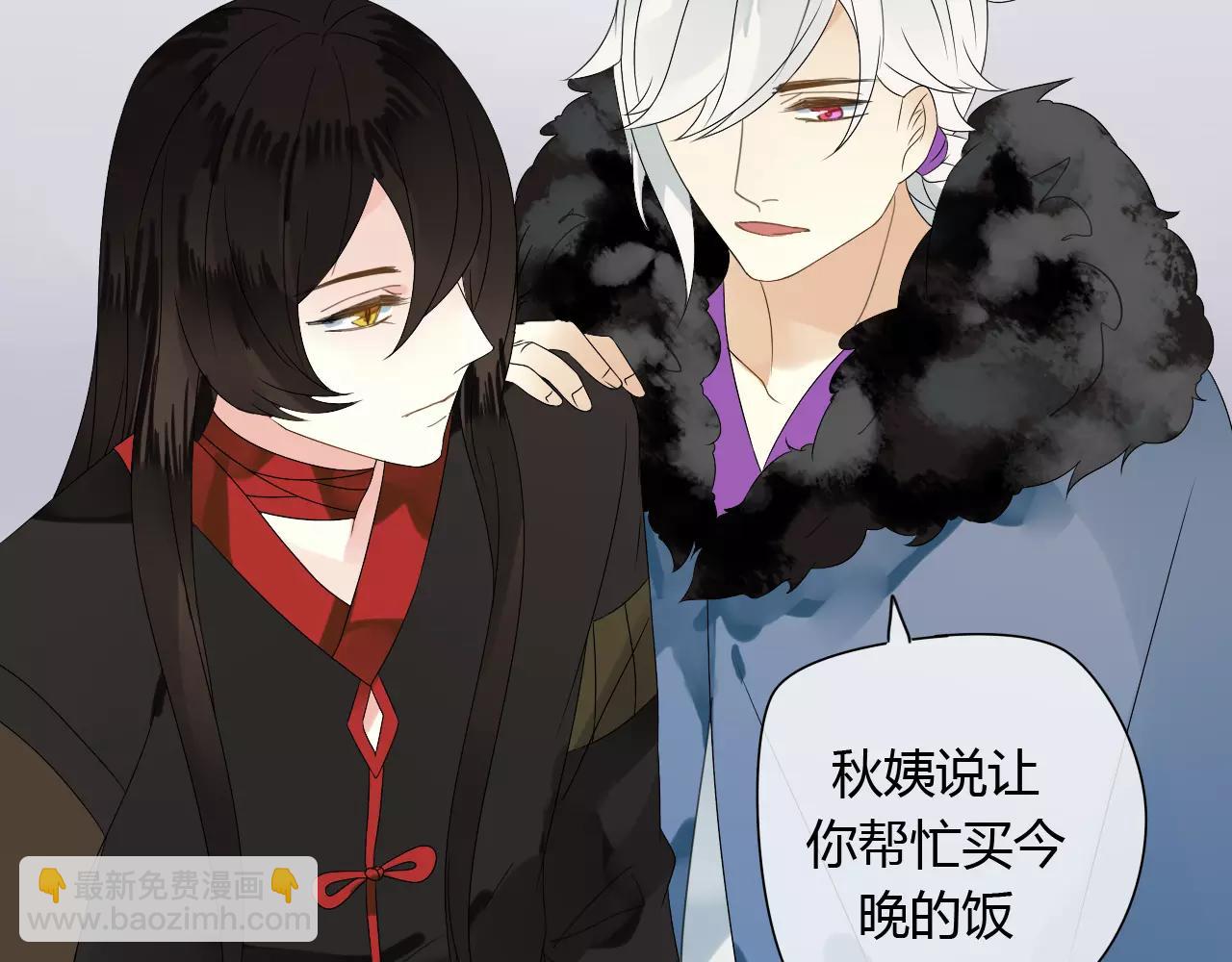 第57话 你就是我生命的意义(1/2)-第57话