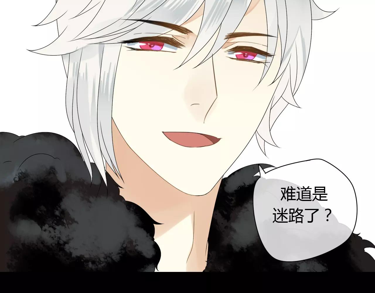 第57话 你就是我生命的意义(1/2)-第57话