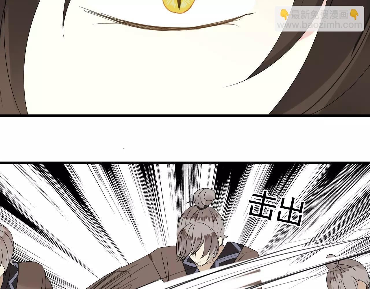 第57话 你就是我生命的意义(1/2)-第57话