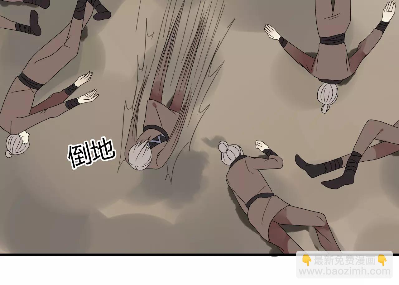 第57话 你就是我生命的意义(1/2)-第57话