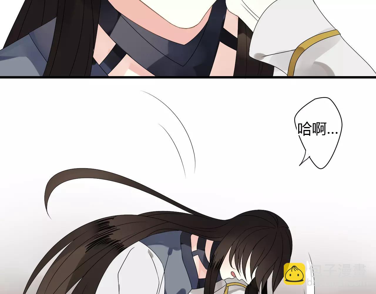 第57话 你就是我生命的意义(1/2)-第57话