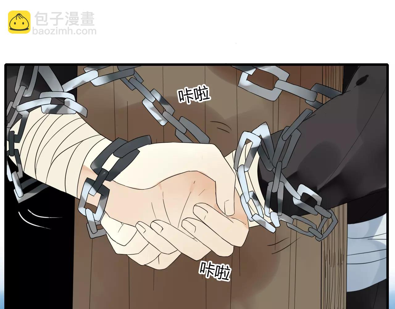 第57话 你就是我生命的意义(1/2)-第57话