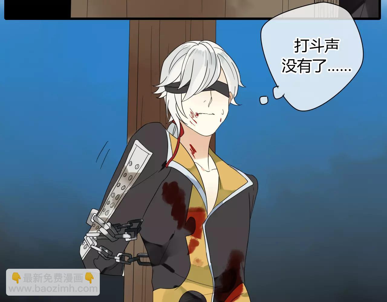 第57话 你就是我生命的意义(1/2)-第57话