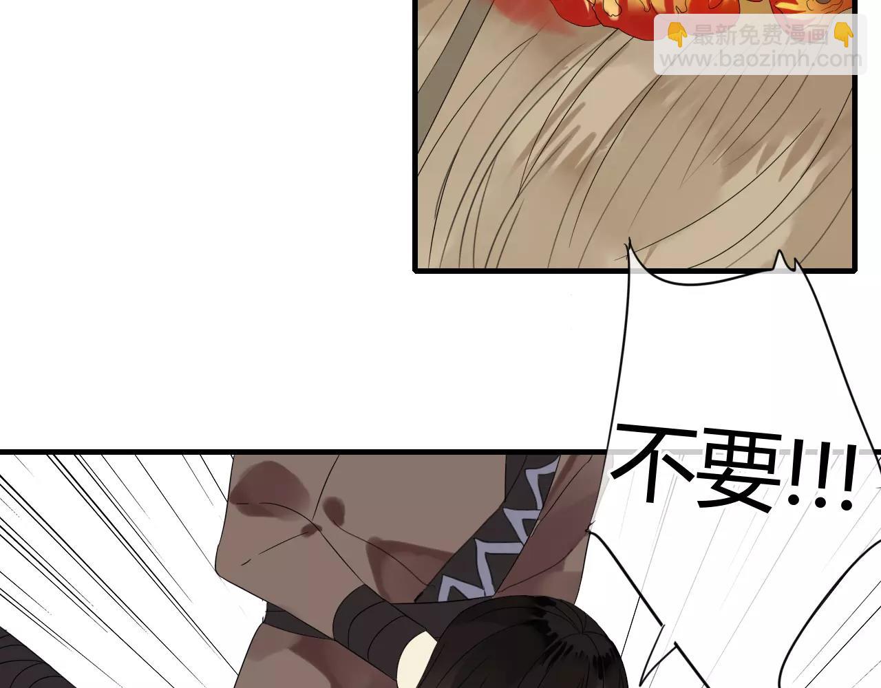 第57话 你就是我生命的意义(1/2)-第57话