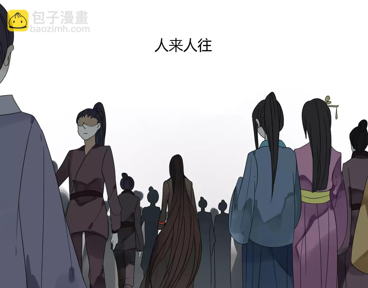 第57话 你就是我生命的意义(1/2)-第57话