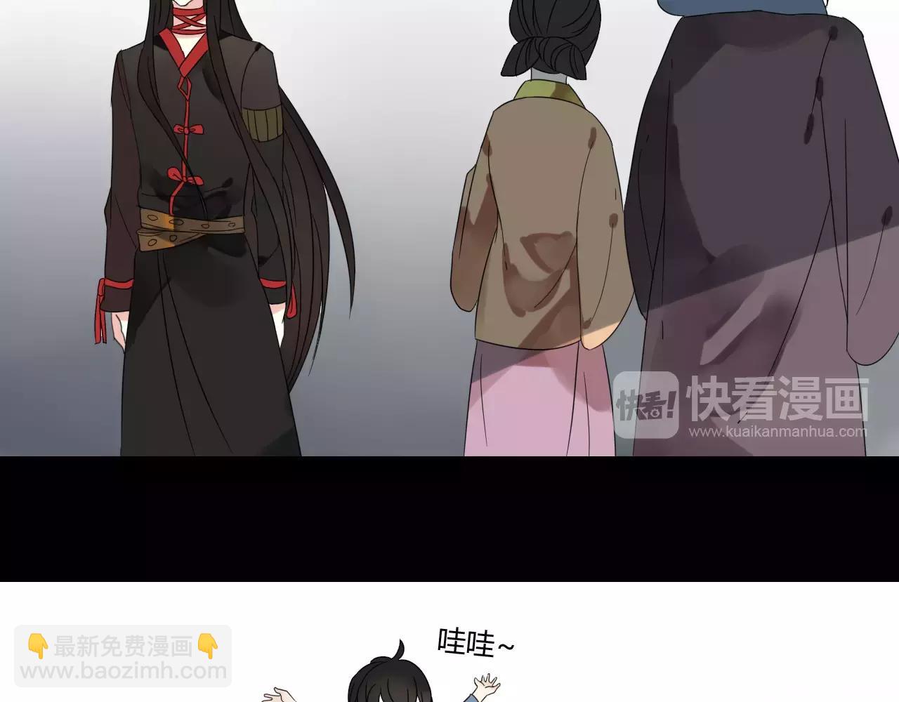 第57话 你就是我生命的意义(1/2)-第57话