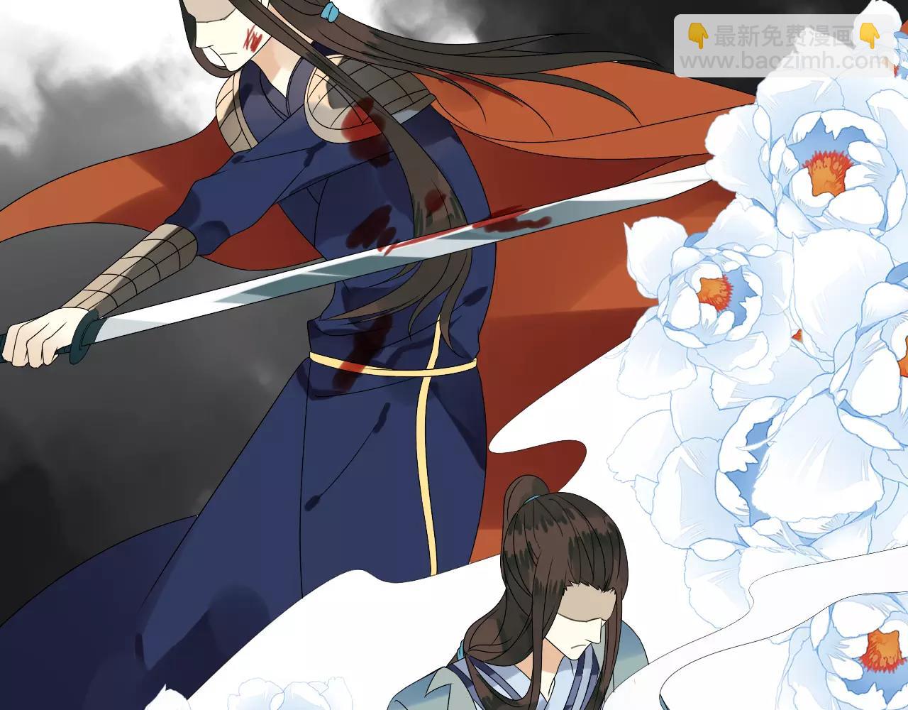 第59话 笼中困兽(1/2)-第59话