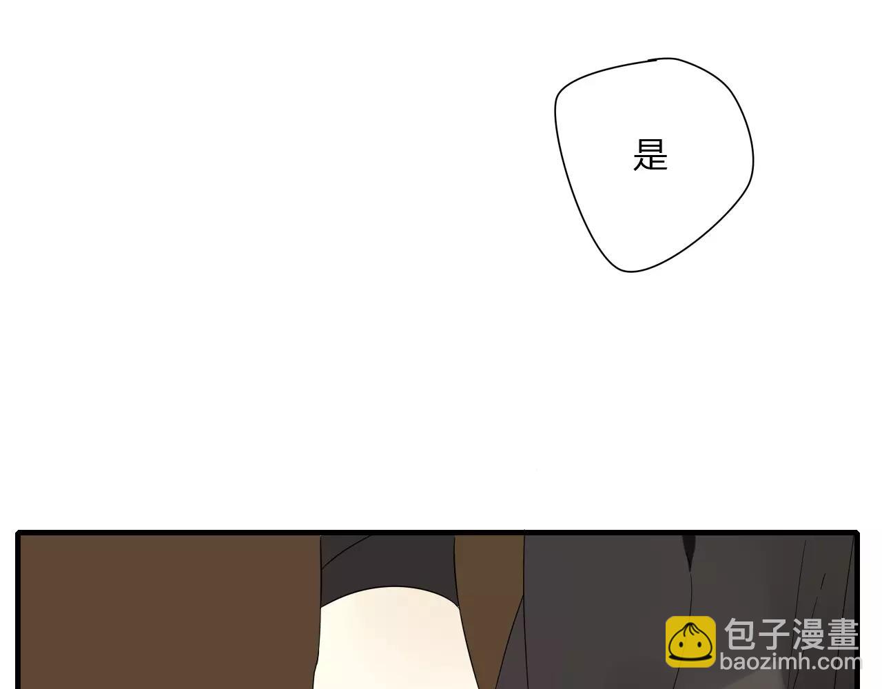 第59话 笼中困兽(1/2)-第59话