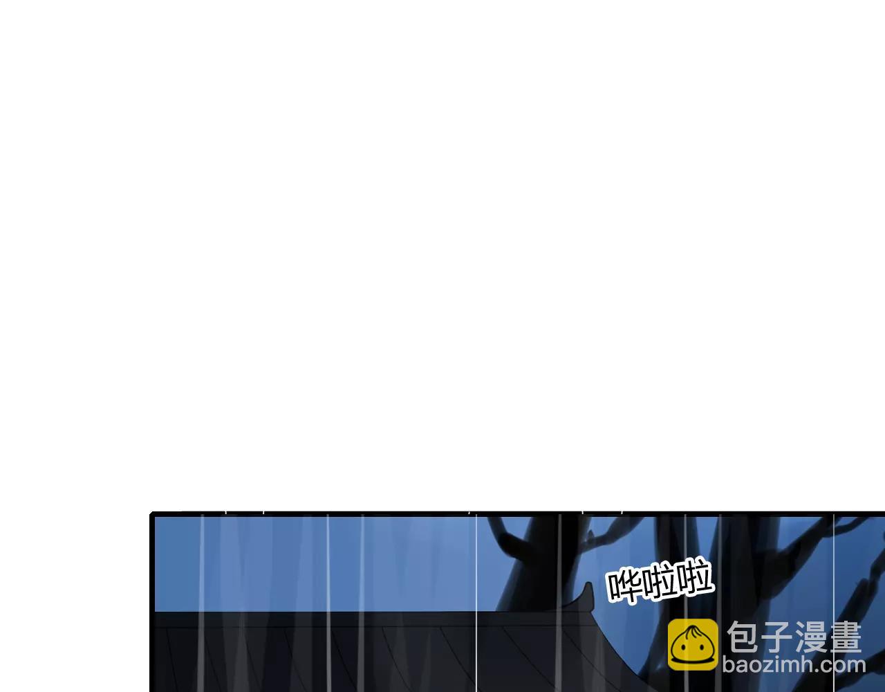 第59话 笼中困兽(1/2)-第59话