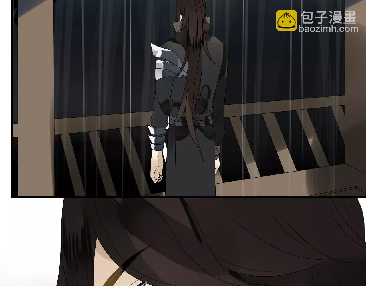 第59话 笼中困兽(1/2)-第59话