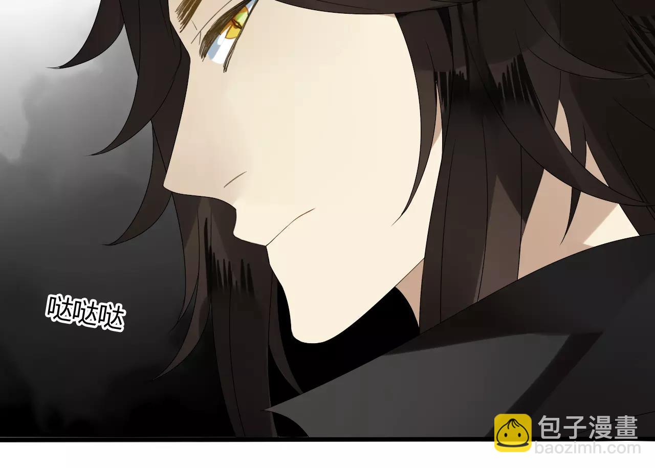 第59话 笼中困兽(1/2)-第59话