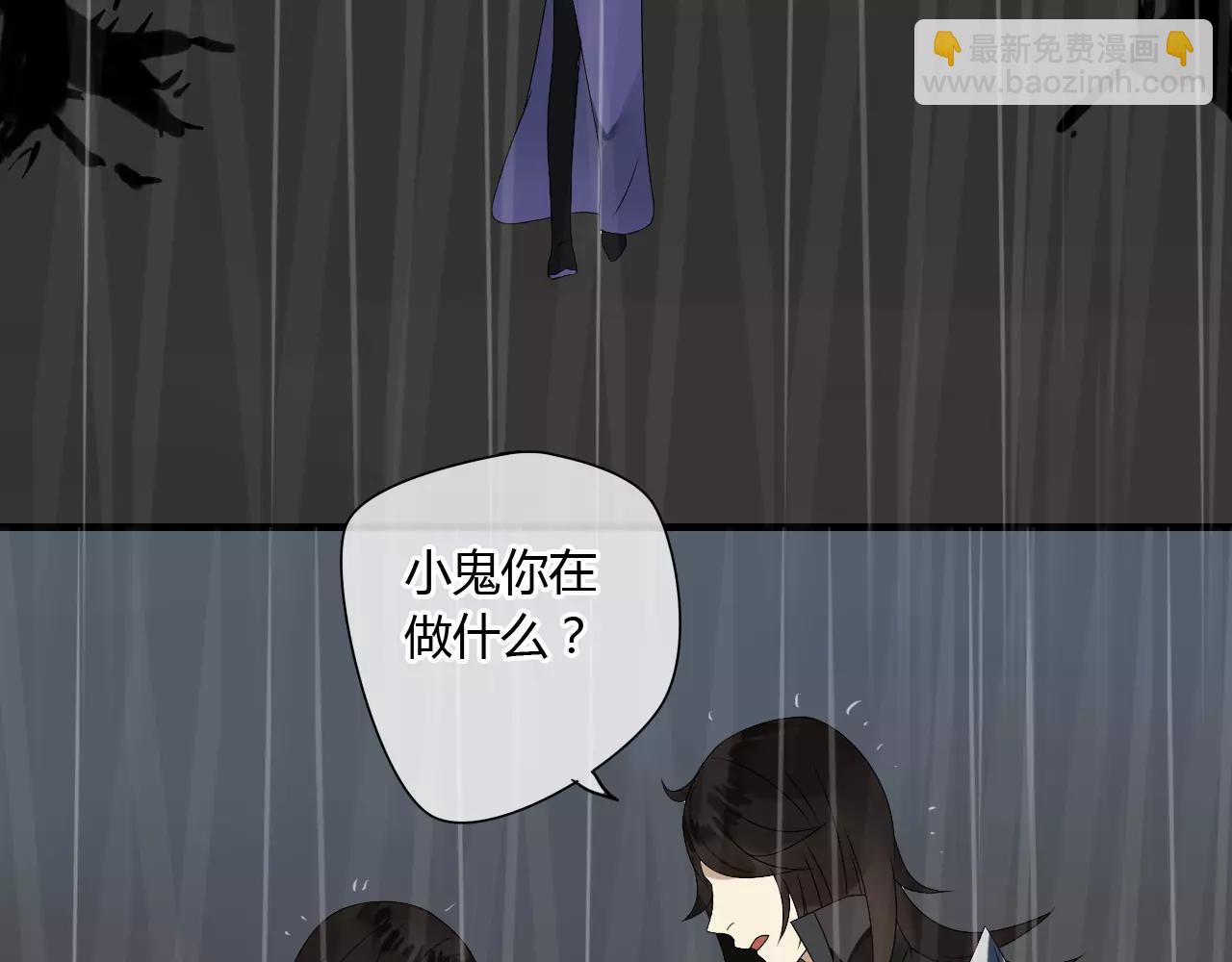 第59话 笼中困兽(1/2)-第59话