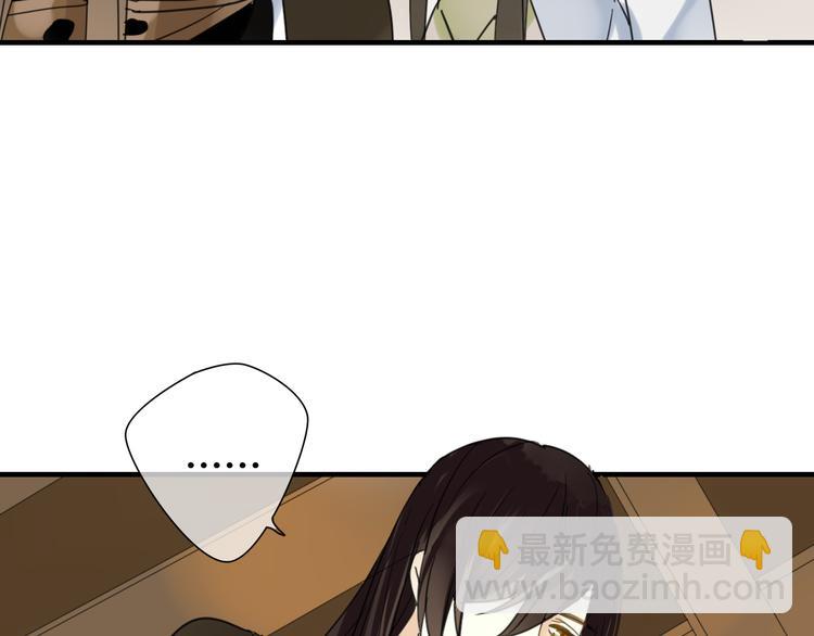 第7话 我的泷不可能那么可爱！(1/2)-第7话