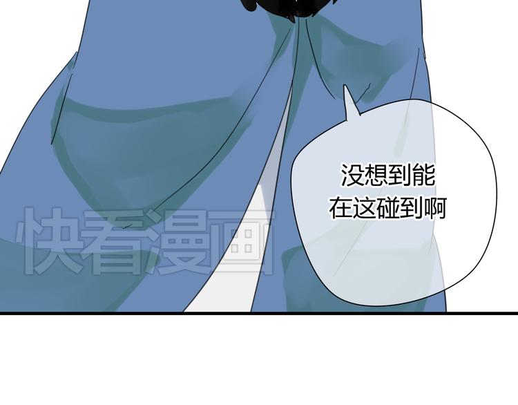 第7话 我的泷不可能那么可爱！(1/2)-第7话