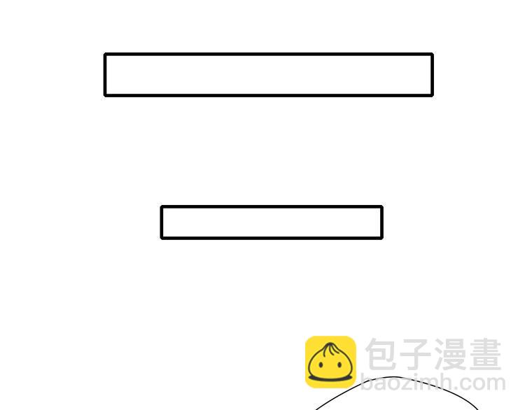 第7话 我的泷不可能那么可爱！(1/2)-第7话