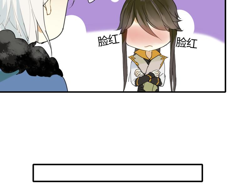 第7话 我的泷不可能那么可爱！(1/2)-第7话