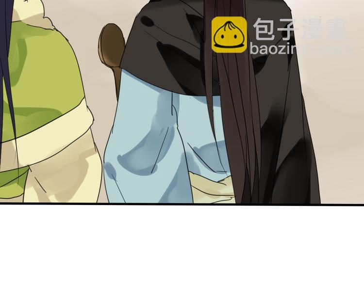 第7话 我的泷不可能那么可爱！(1/2)-第7话