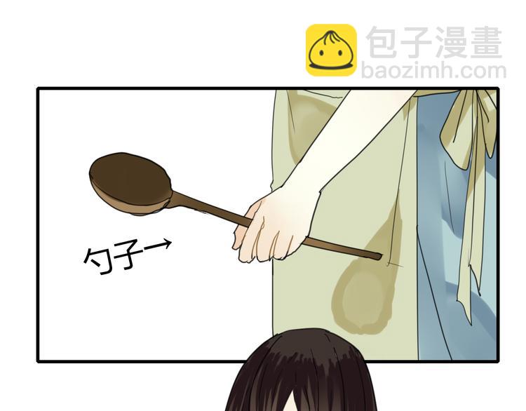 第7话 我的泷不可能那么可爱！(1/2)-第7话