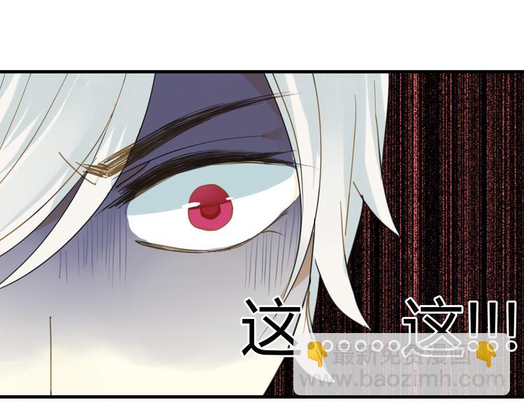 第7话 我的泷不可能那么可爱！(1/2)-第7话