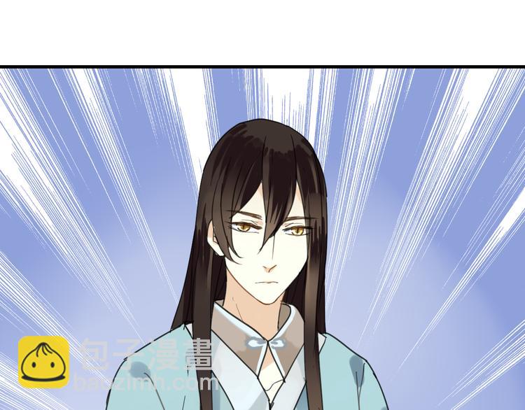 第7话 我的泷不可能那么可爱！(1/2)-第7话