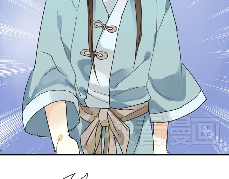 第7话 我的泷不可能那么可爱！(1/2)-第7话