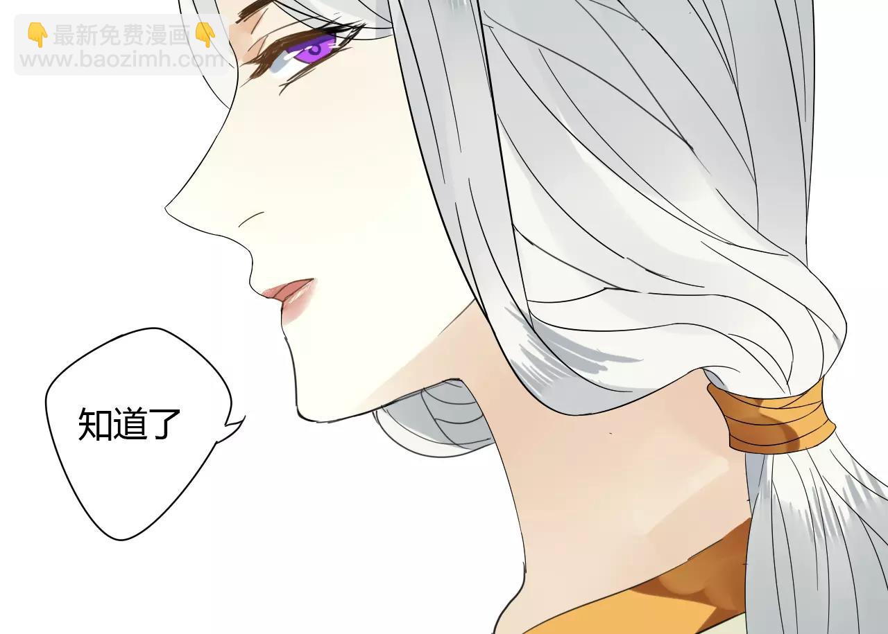 第61话 我很想你(1/2)-第61话