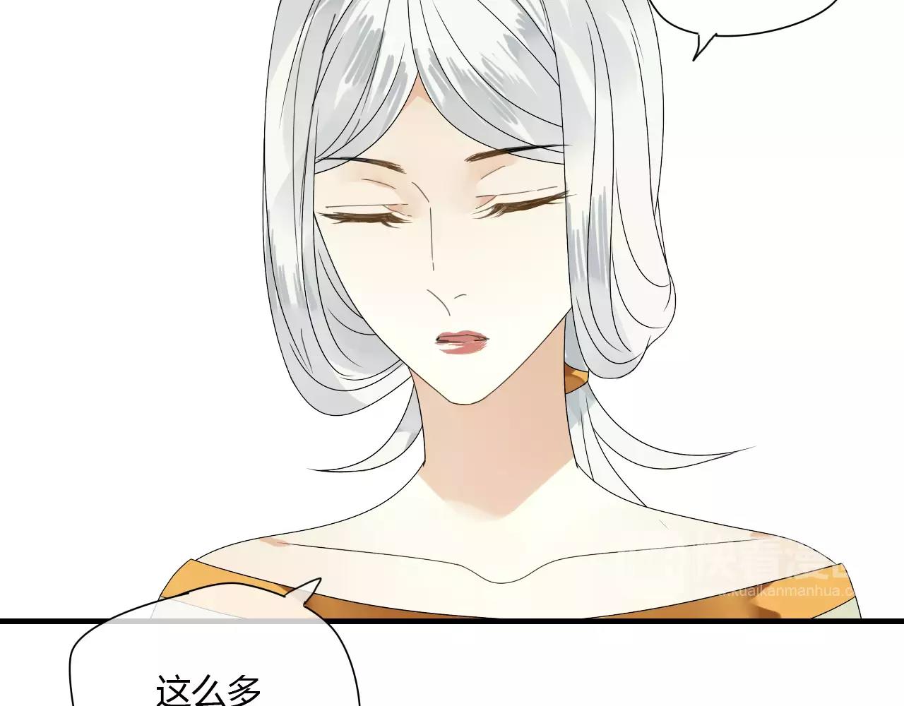 第61话 我很想你(1/2)-第61话