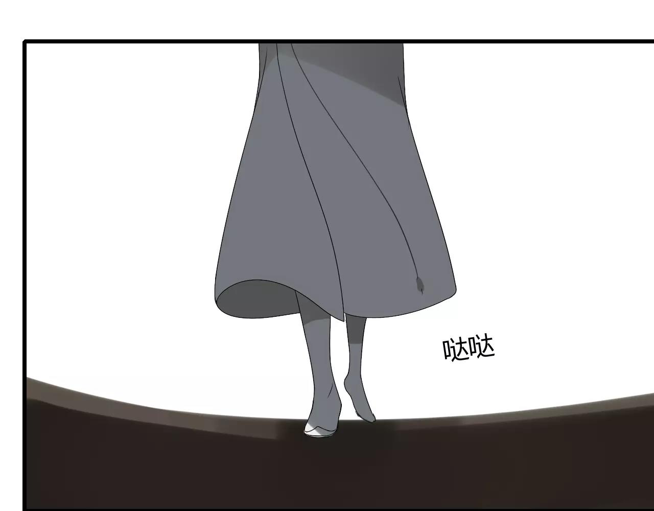 第61话 我很想你(1/2)-第61话