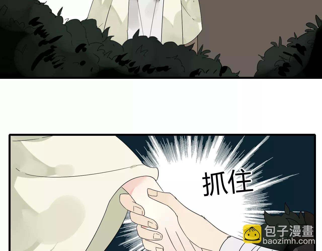 第61话 我很想你(1/2)-第61话