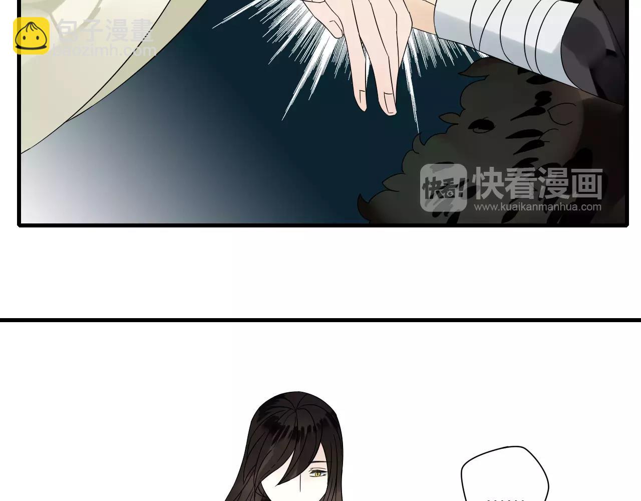 第61话 我很想你(1/2)-第61话