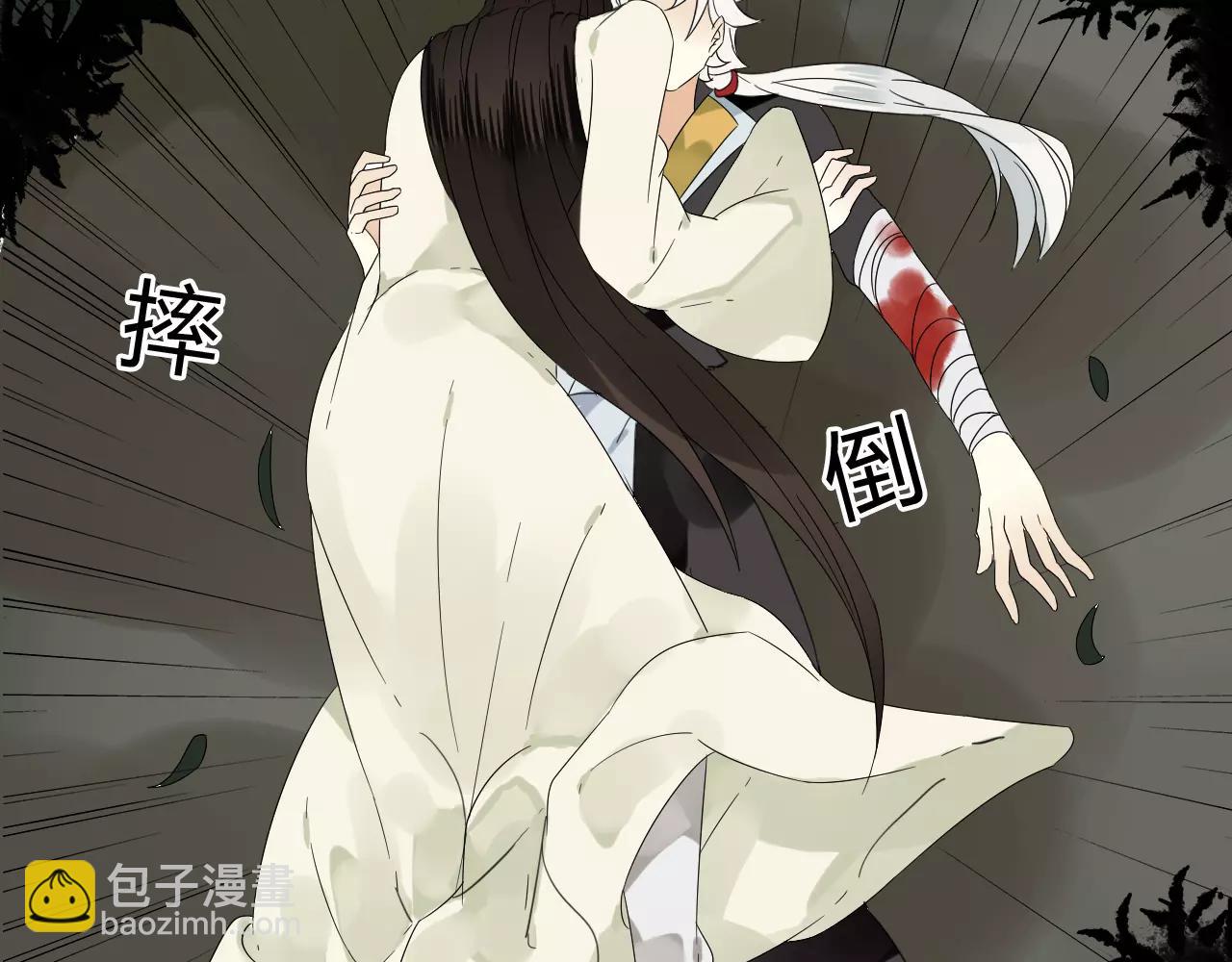 第61话 我很想你(1/2)-第61话