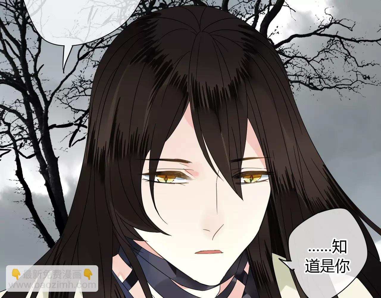 第61话 我很想你(1/2)-第61话