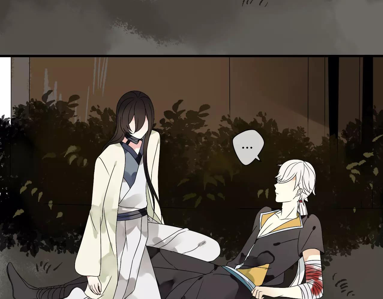 第61话 我很想你(1/2)-第61话