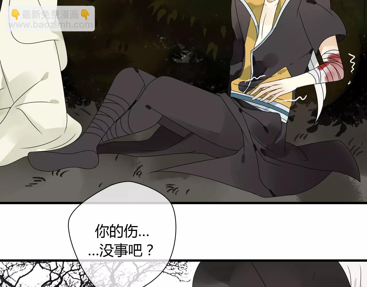 第61话 我很想你(1/2)-第61话