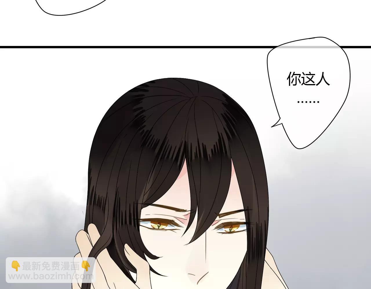 第61话 我很想你(1/2)-第61话