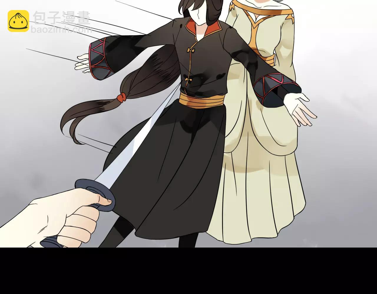 第61话 我很想你(1/2)-第61话