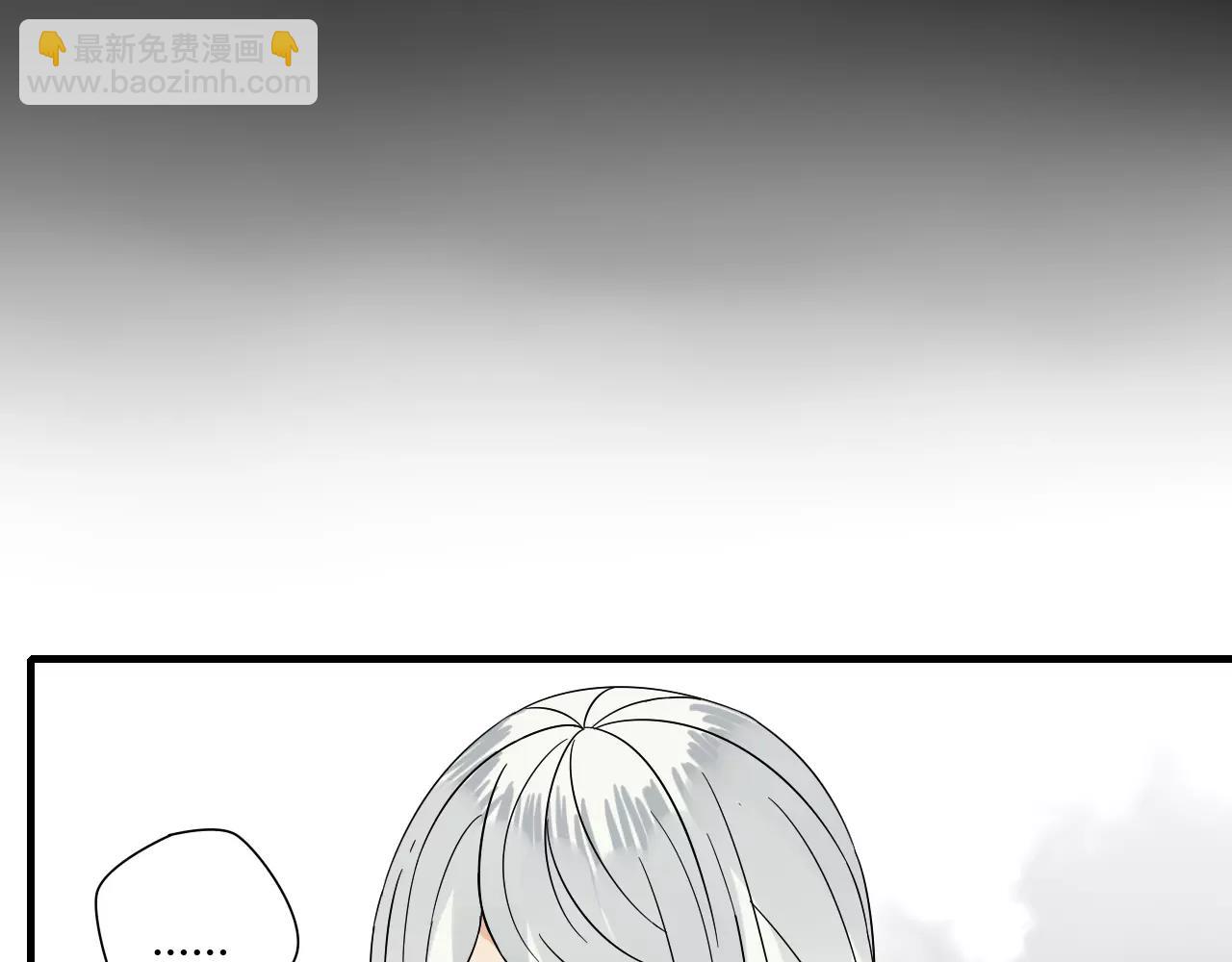 第61话 我很想你(1/2)-第61话