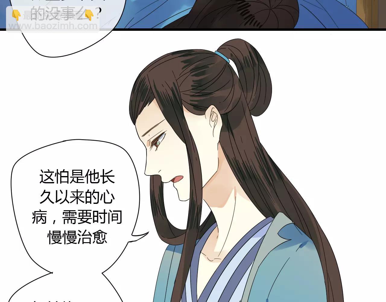 第63话 夜市上的约会(1/2)-第63话