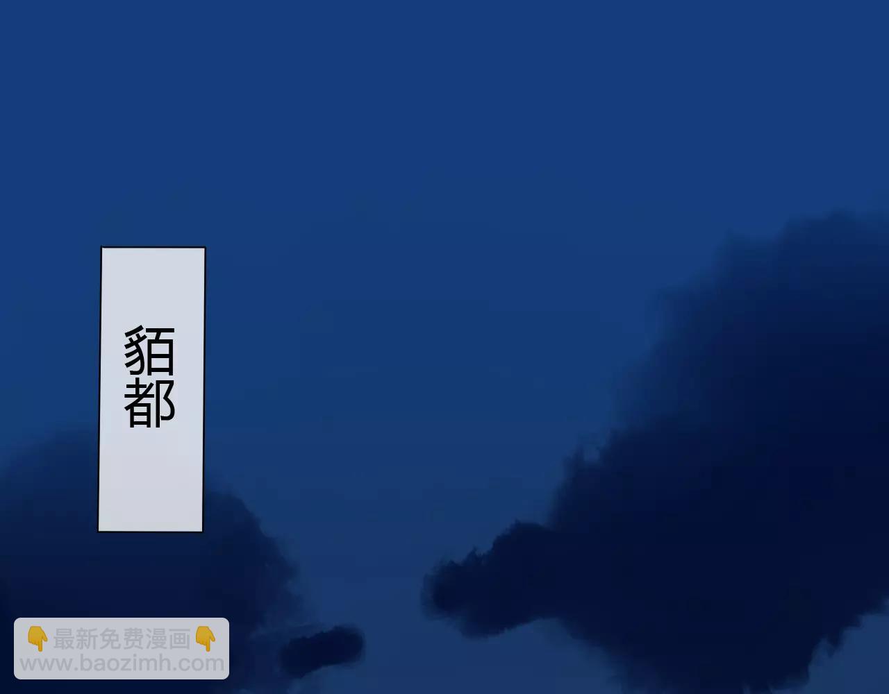 第63话 夜市上的约会(1/2)-第63话