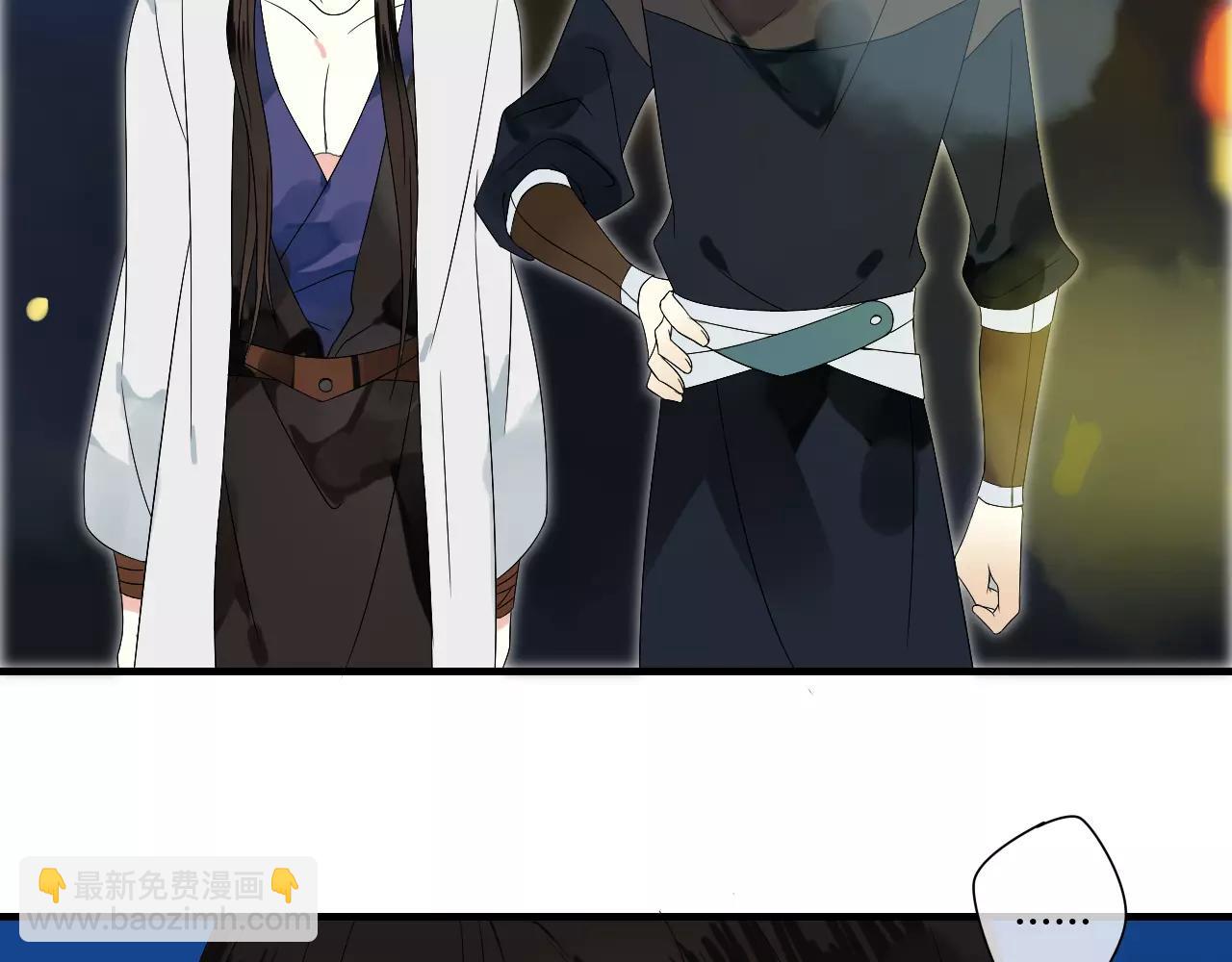 第63话 夜市上的约会(1/2)-第63话