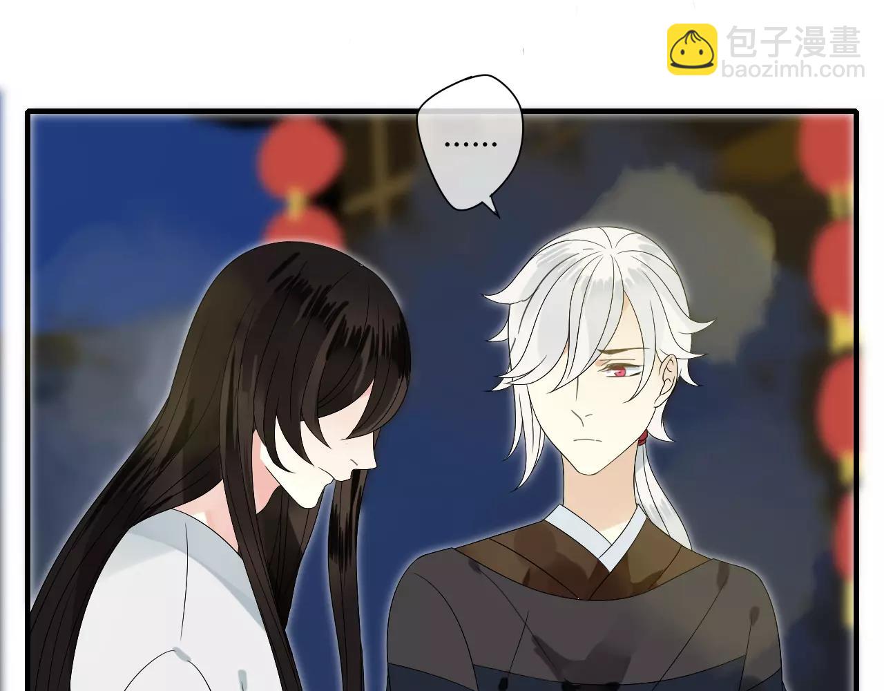 第63话 夜市上的约会(1/2)-第63话