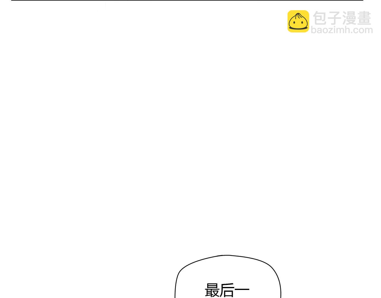 第63话 夜市上的约会(1/2)-第63话