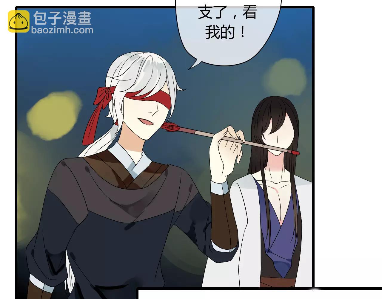 第63话 夜市上的约会(1/2)-第63话