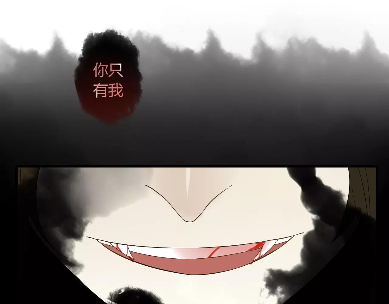 第63话 夜市上的约会(1/2)-第63话