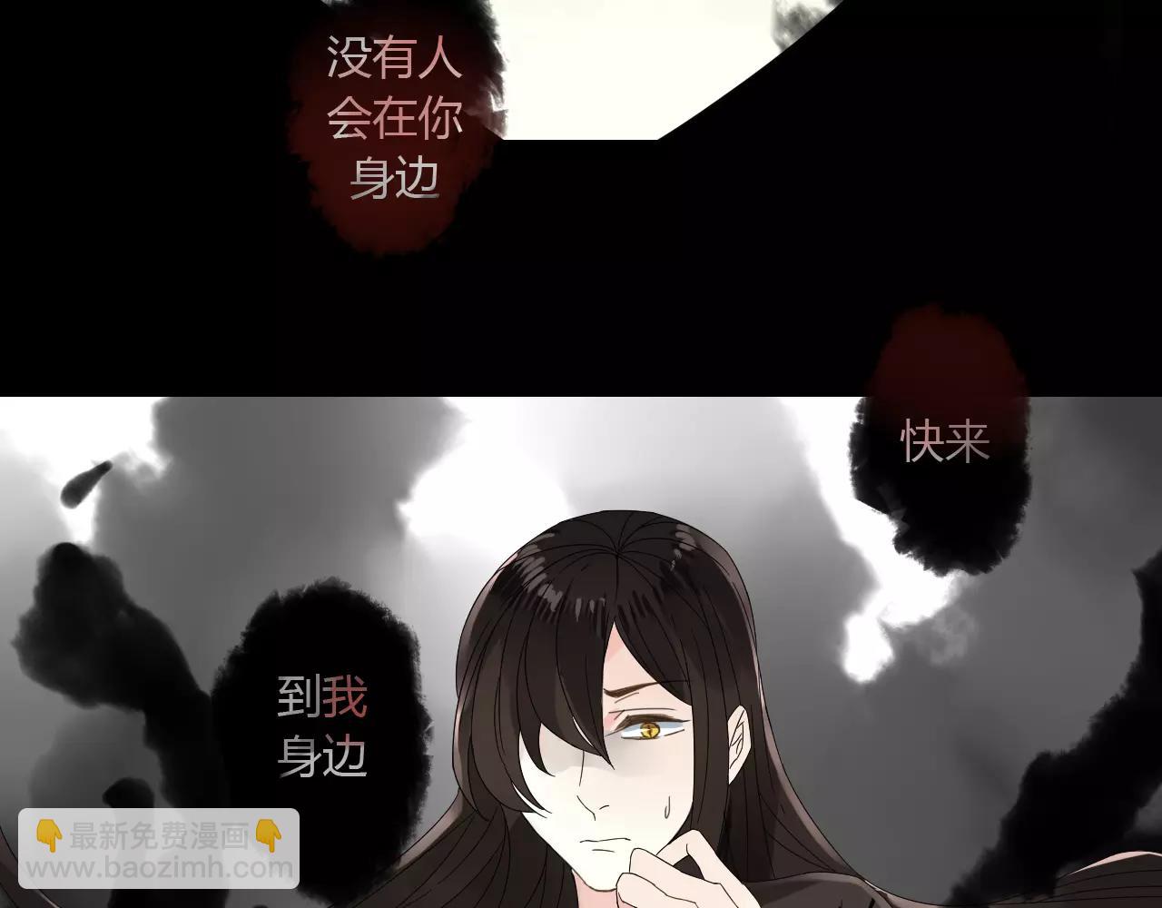 第63话 夜市上的约会(1/2)-第63话