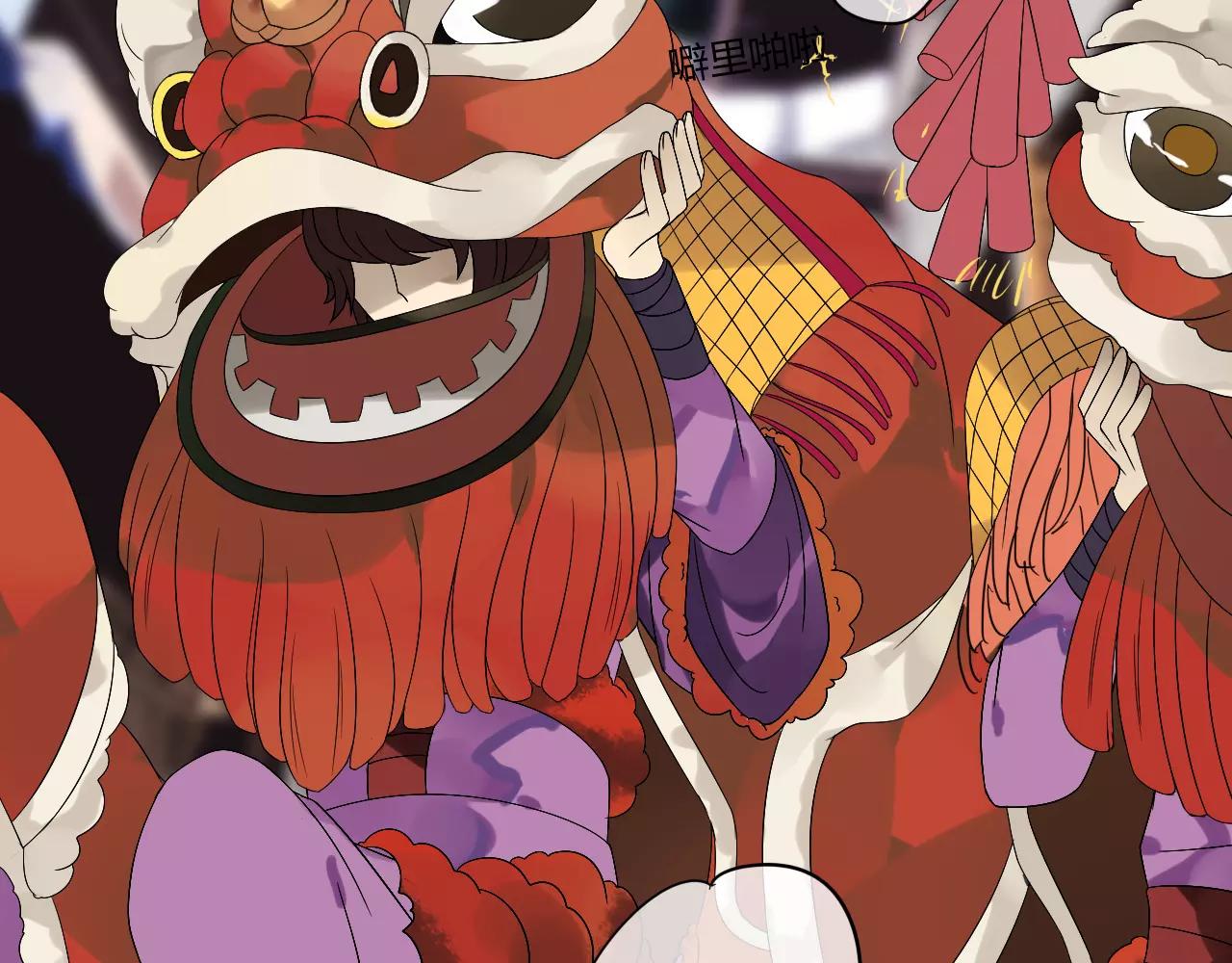 第63话 夜市上的约会(1/2)-第63话