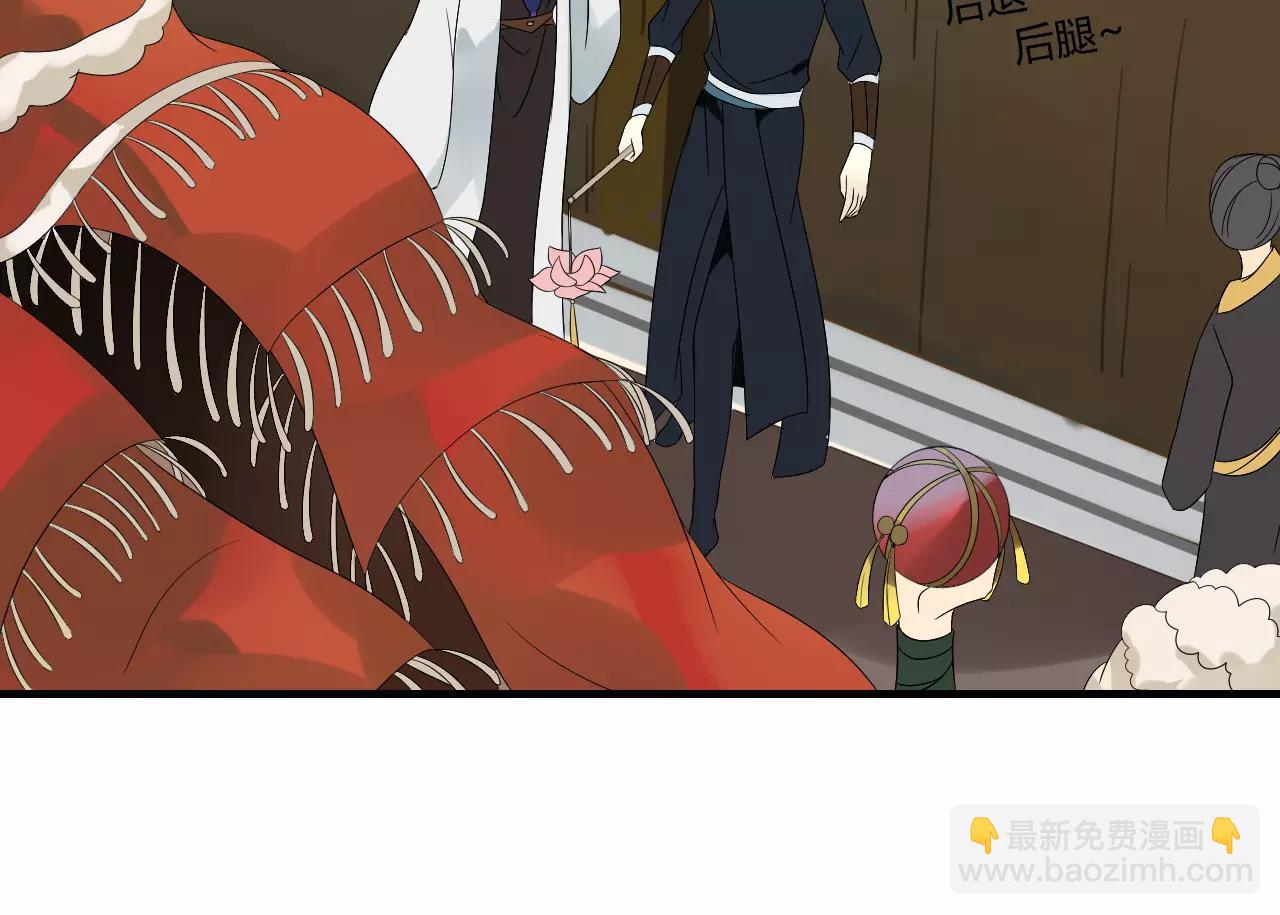 第63话 夜市上的约会(1/2)-第63话